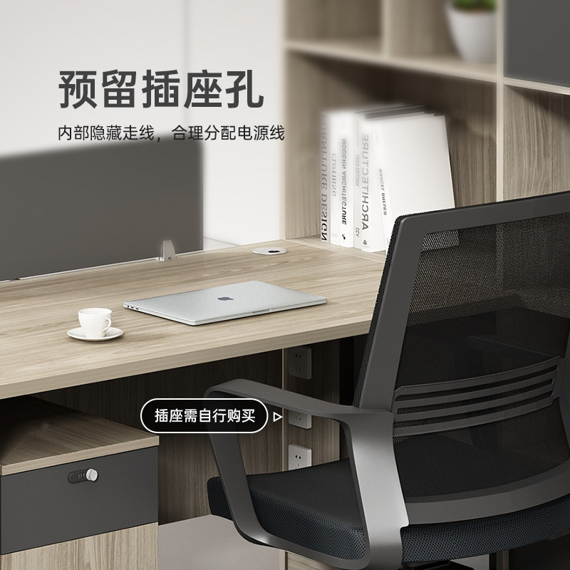 职员桌椅财务办公桌人对坐办公室主管桌带高柜文员办公桌子,商业/办公家具,组合/屏风工作位,淘宝优惠券,粉丝福利购,淘宝优惠卷