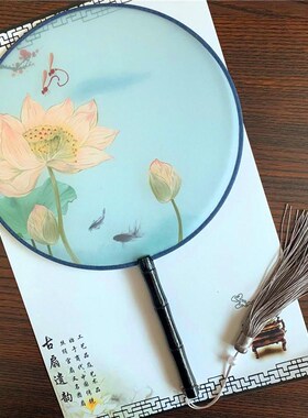 Women Fan Chinese gift craftwork girl fan Creative souvenir