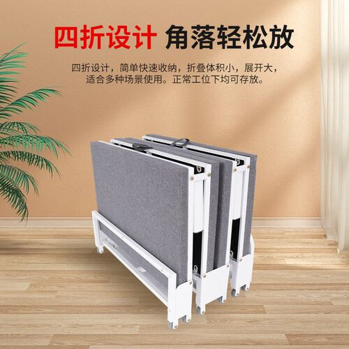 Folding Bed Single Lunch Break Bed Recliner Simple Sleeping