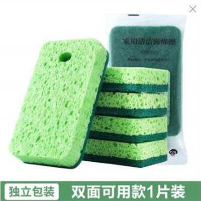 Cleaning Sponge for Home Use, Made from Natural Wood Pulp, M