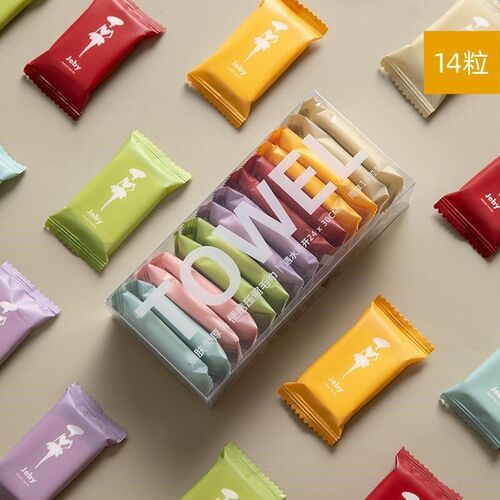 Disposable compression face towel一次性压缩毛巾洗脸巾加厚