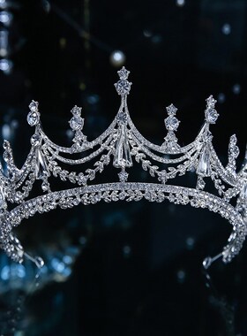 Baroque Luxury Geometric Crystal Bridal Tiaras Crown Big Rhi