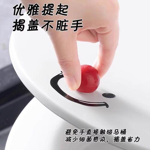 Creative New Toilet Lid Lifter with Smiling Clown Design - A