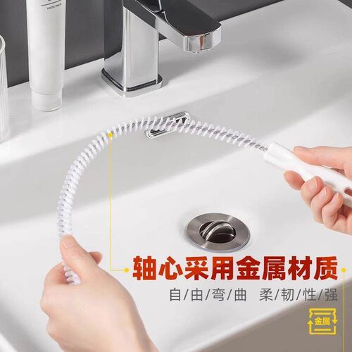 Pipe Unclogger Kitchen Drain Cleaner Brush Hair Remover Plun