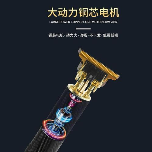 Hair Clipper Electric Trimmer Shaver for Home Use, Suitable