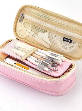 Creative pencil case Large Capacity Double Layers CPC Certif