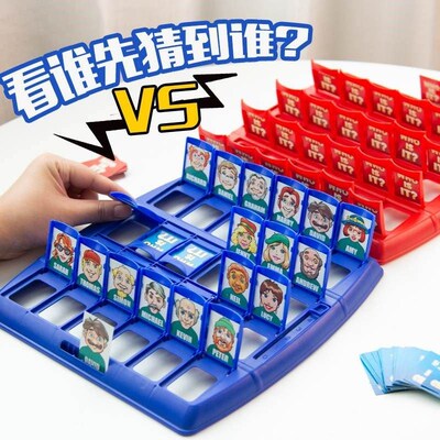 Color Battle Square Race Game Parent-Child Square Desktop
