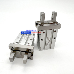 HFZ平行机械夹手指气缸HFZ/HFZ10/HFZ1/HFZ20/HFZ/HFZ32/