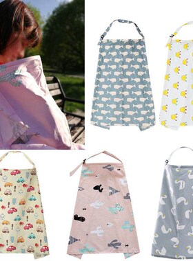 Breathable Baby Feeding Nursing vers Mum Breastfeeding Nursi