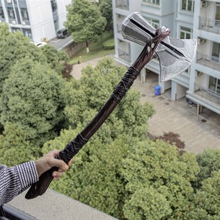 New Mjolnir Movie Love and Thunder Hammer Stormbreaker Cospl
