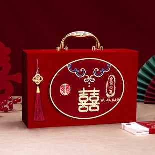 装彩礼钱的盒子彩礼箱20万现金礼盒10万订婚六样礼盒提亲聘金礼盒