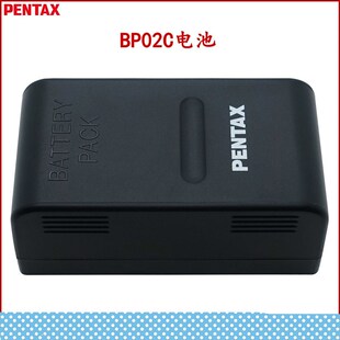 202NE 充电器STDC03 322N 数据线 BP02C电池 22全站仪电池 宾得R