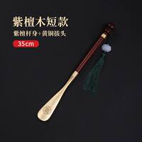 55cm Long Wooden Shoe Horns 22.5inch Shoe Horn Shoe Lifter thumbnail 6
