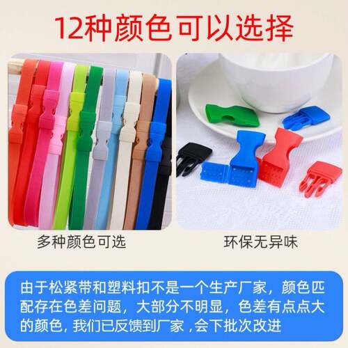 Garbage bag bucket side fixed ring trash bin clip garbage ba