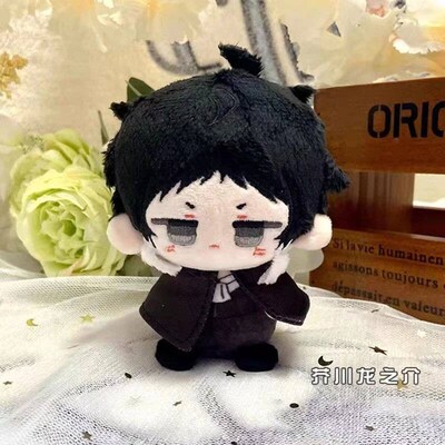 Bungo Stray Dogs Plush Keychain, bonecas bonitos dos desenho