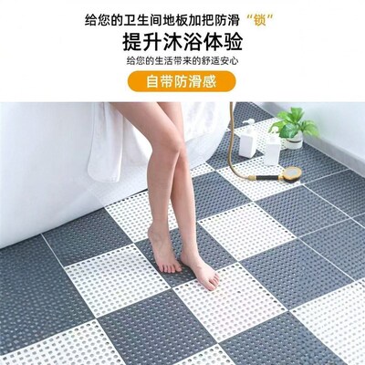 Non-slip mats for kitchen and bathroom, household use