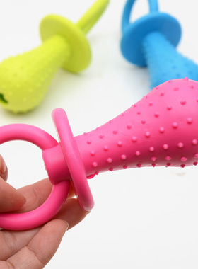 1PCS Pet Toys for Small Dogs Rubber Resistance To Bite Dog T
