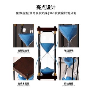 沙漏计时器儿童30分钟0分钟创意复古一小时摆件时间流沙漏斗