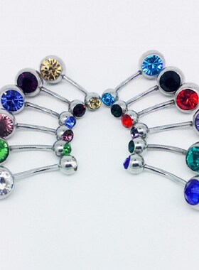 10 pcs/lot Piercing Navel Surgical Steel Single Crystal Rhin