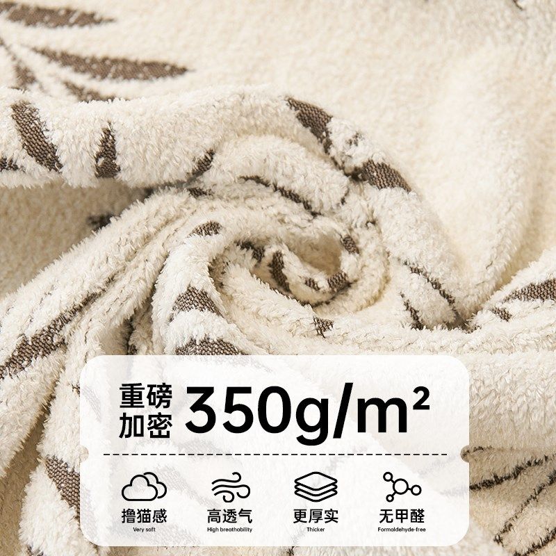 高级感沙发盖布四季通用雪尼尔沙发巾沙发垫防尘沙发罩沙发毯子