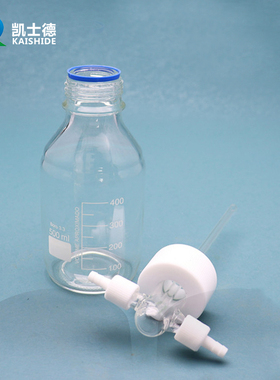 GL5 玻璃螺口洗气瓶 100 0 0 1000ml 真空泵抽滤装置 耐压减压缓