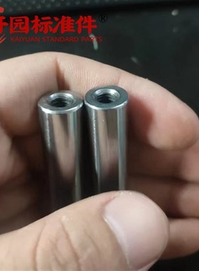 MSTP正公差定位销带拉拔螺纹直杆排气槽精密型SUJ2轴承钢58~2HRC