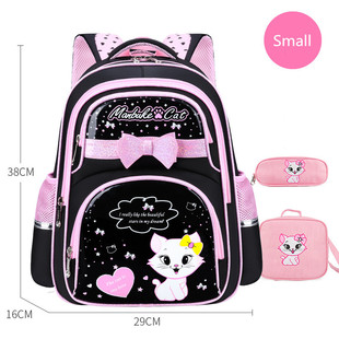 Korean Primary PU Leather School Bag Fashion Girls Orthopedi
