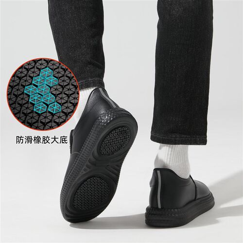 Casual Black Mens Shoes Soft Sole Lazy Handsfree 1 Slip-on