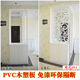 PVC镂空雕花屏风玄关隔断通花板花格电视背景墙防水防潮干湿分离