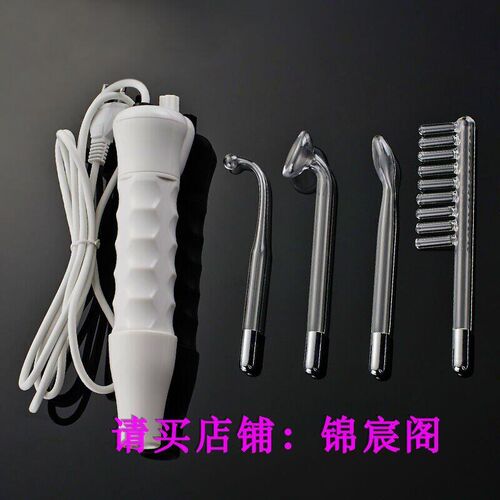 New 4 In 1 Darsonval High Frequency Spot Remover Facial Skin