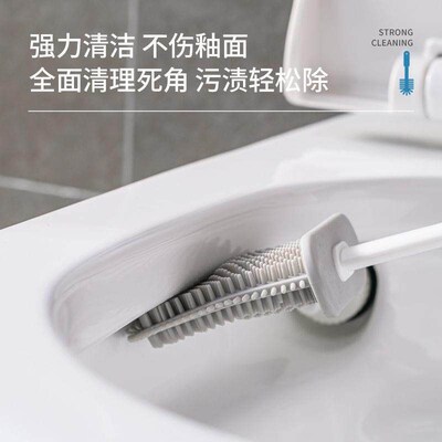 Wall Hanging Toilet Cleaning WC Brush Holder Long Handled Si