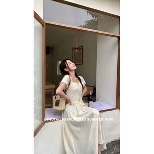 square collar cotton Taotaojia two French ress color summer