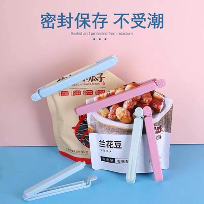 Food Sealing Clips, Food Freshness Clips, Snack Bag Seals, P