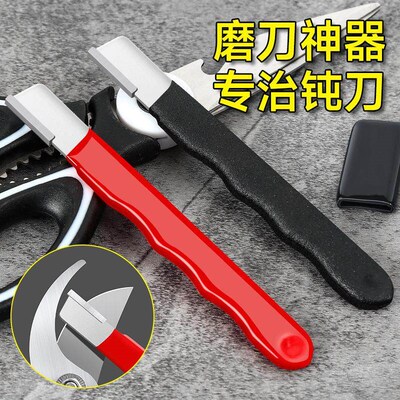 Alien-shaped blade sharpening tool, sharpening stone, househ