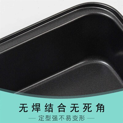 8 inch square pizza baking pan mould plate of non-stick cake