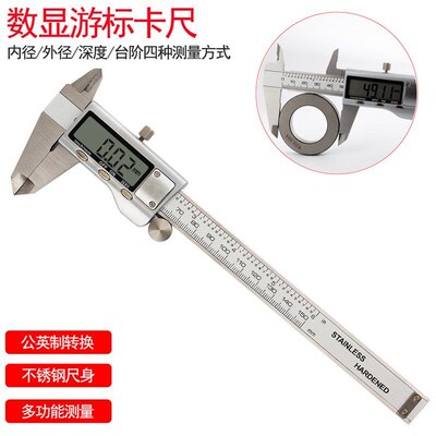 Vernier caliper made of stainless steel游标卡尺不锈钢