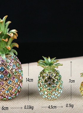 满钻凤梨合金摆件家居创意珐琅彩色工艺品贺礼商务礼品摆件