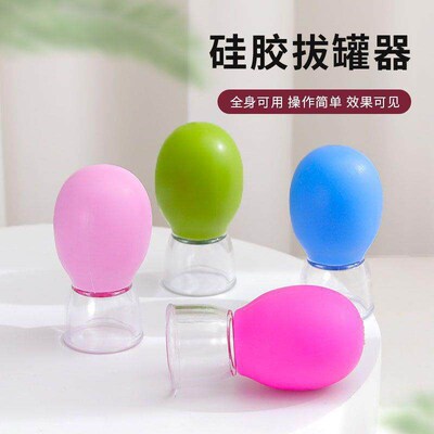 Multifunctional Facial Cupping Set for Home Use - Vacuum Neg