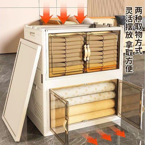 Folding storage cabinet with super large capacity double doo