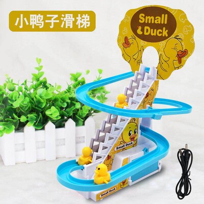 Kid Diy Small Duck Penguin Electronic Climbing Stairs Track