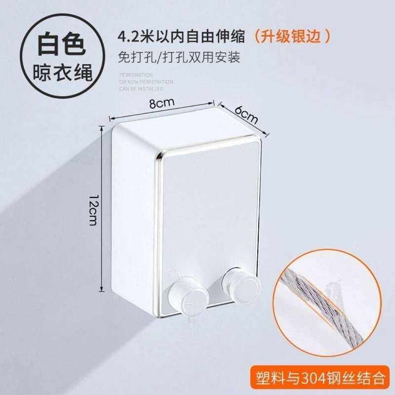 Invisible clothes artifact cool hanger scale clothesline图片