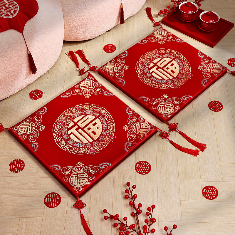 喜字跪垫坐垫结婚红色一对婚礼用品大全敬酒改口坐福垫喜垫婚庆,节庆用品/礼品,婚庆跪垫,淘宝优惠券,粉丝福利购,淘宝优惠卷