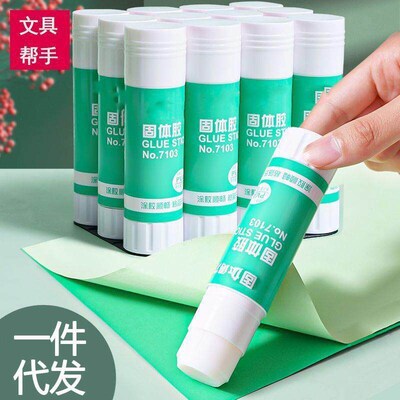 One-piece drop shipping classic high-adhesion solid glue, su
