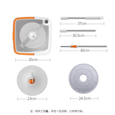 Home automatic washing spindry mop barrel Cleaning tools