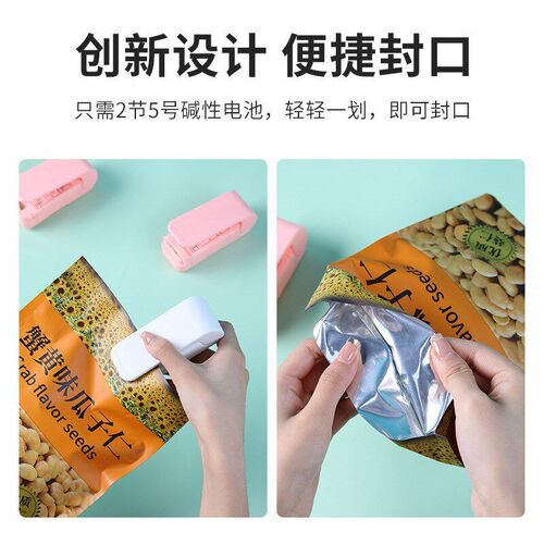 Mini Hea Bag Seal Machine Package Sealer Bags Thermal Plasti