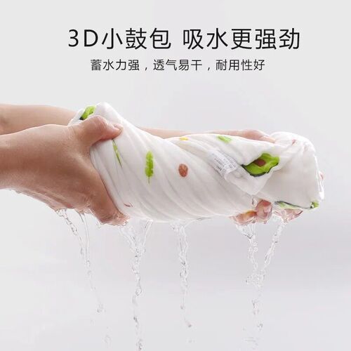Baby Bath Towel Cotton Gauze Super Soft Absorbent Bath Cotto