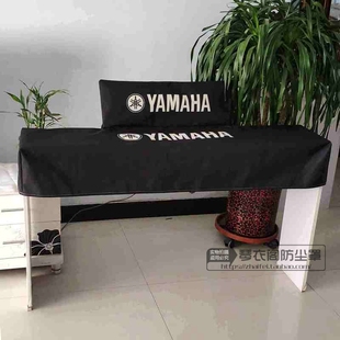 电钢琴电子琴防尘罩1键88键防水盖布罗兰F18罩子可