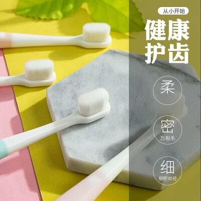 Childrens Toothbrush Soft Hair 1-2-3-5-6 Years Old Children