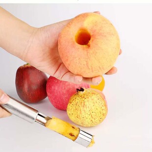 Cutter Hom Pear Remover Stainless Steel Gadgets Seed Kitchen
