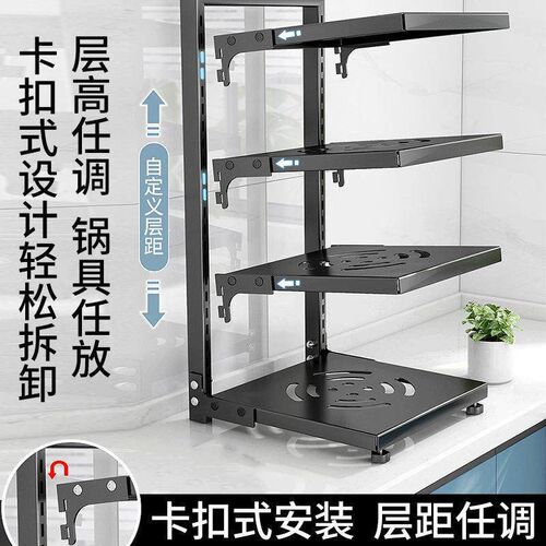 Kitchen storage rack bathroom Shelf Trolley iron shelves